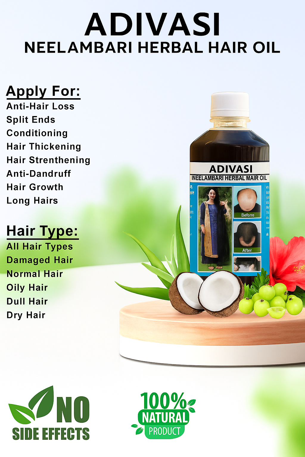 Adivasi Neelambari Herbal Hair Oil (Pack of 2,4,8)